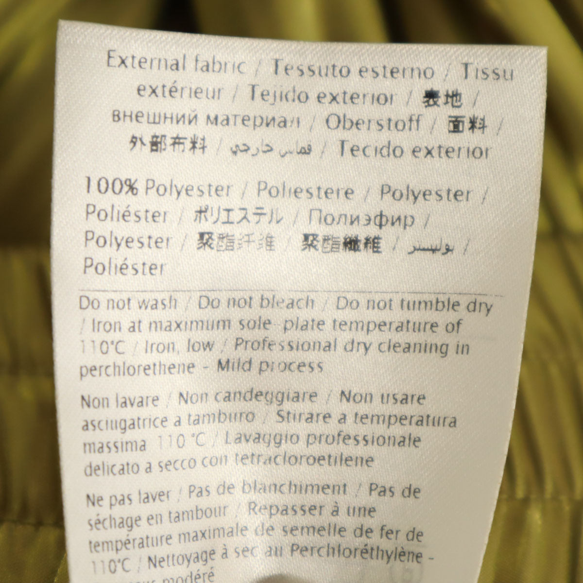 RED VALENTINO レッドヴァレンティノ ハンガリー製 ミモレ丈 プリーツスカート 44 玉虫色系 レディース