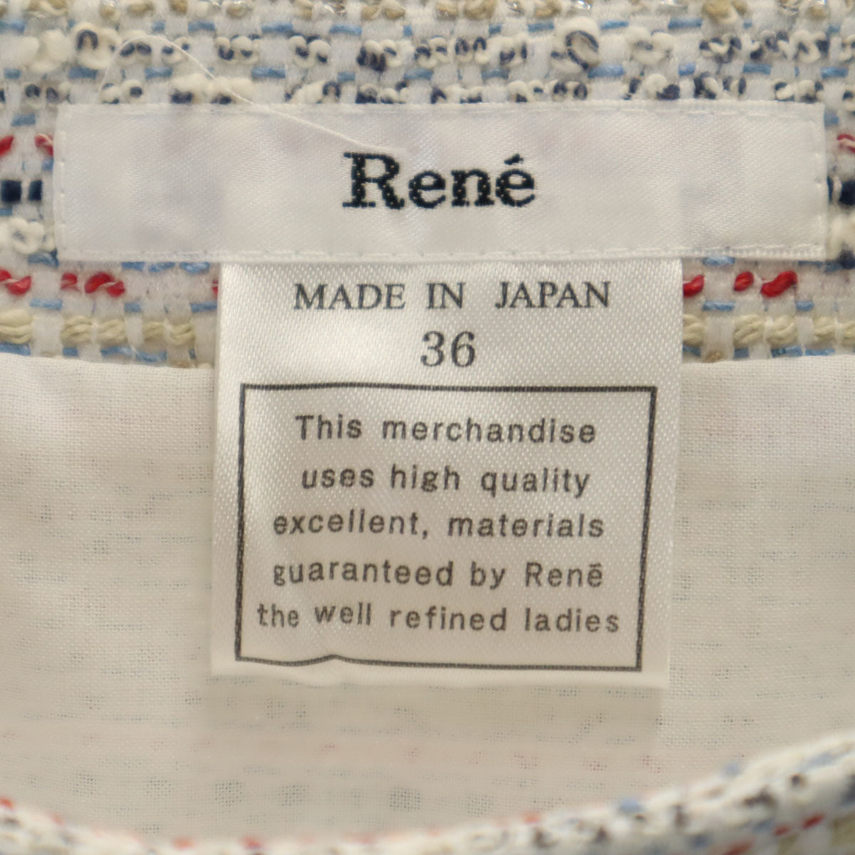 未使用 Rene ルネ 日本製 ミディ丈 TISSUE社 ツイード アシメ フレアスカート 36 ホワイト レディース