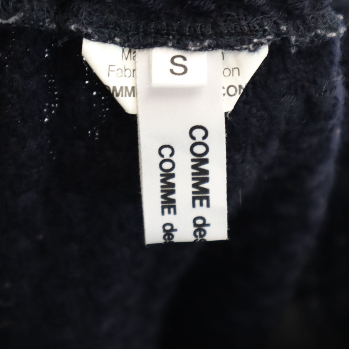 Comme des Garcons Comme des Garcons コムデギャルソンコムデギャルソン 2008年 日本製 ニット サルエルパンツ S ネイビー メンズ