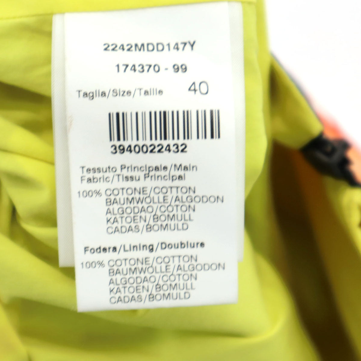 MSGM エムエスジーエム イタリア製 花柄 ミニスカート 40 ブラック レディース