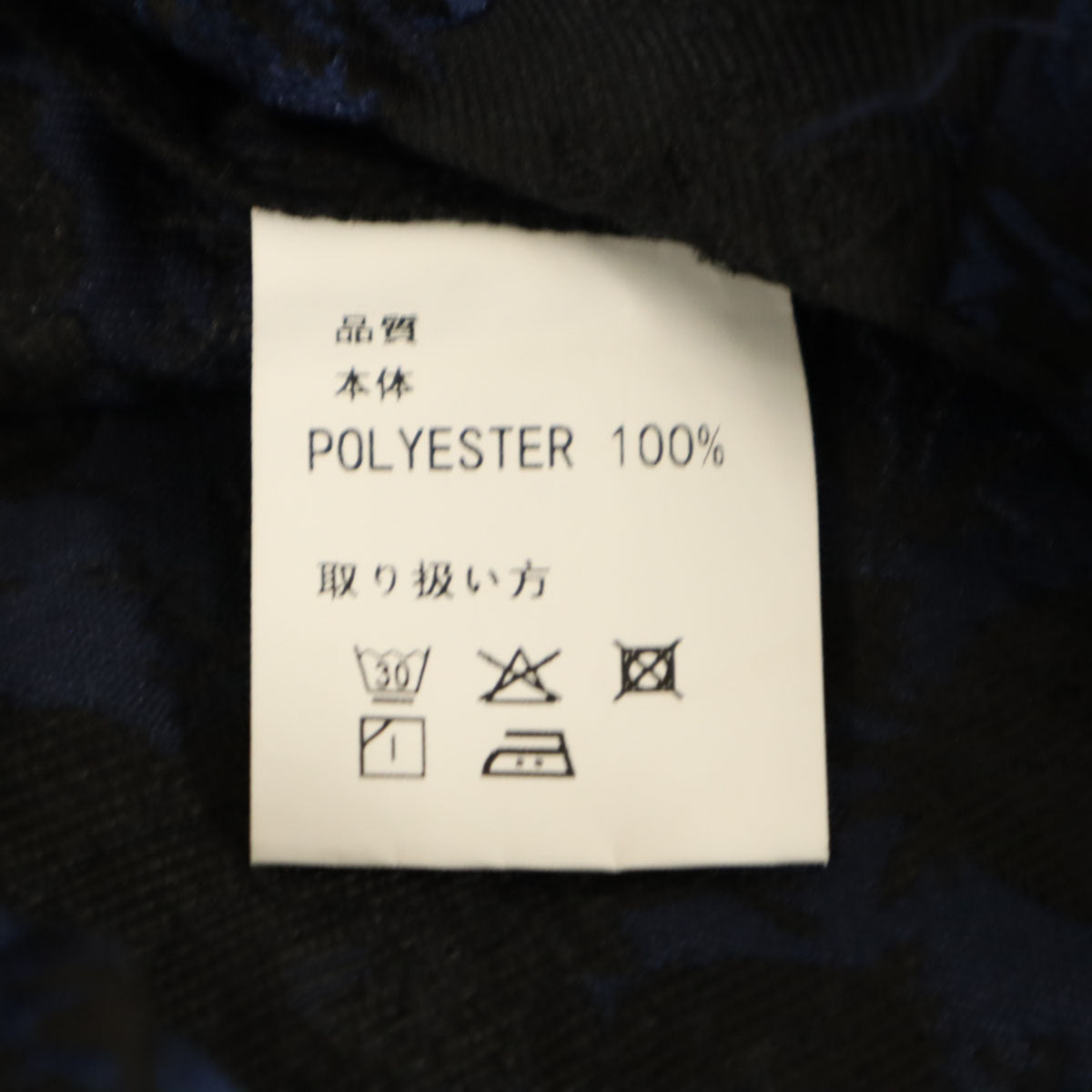 UNSELDs アンセルズ ローズ 刺繍 カーゴショートパンツ L ブラック メンズ