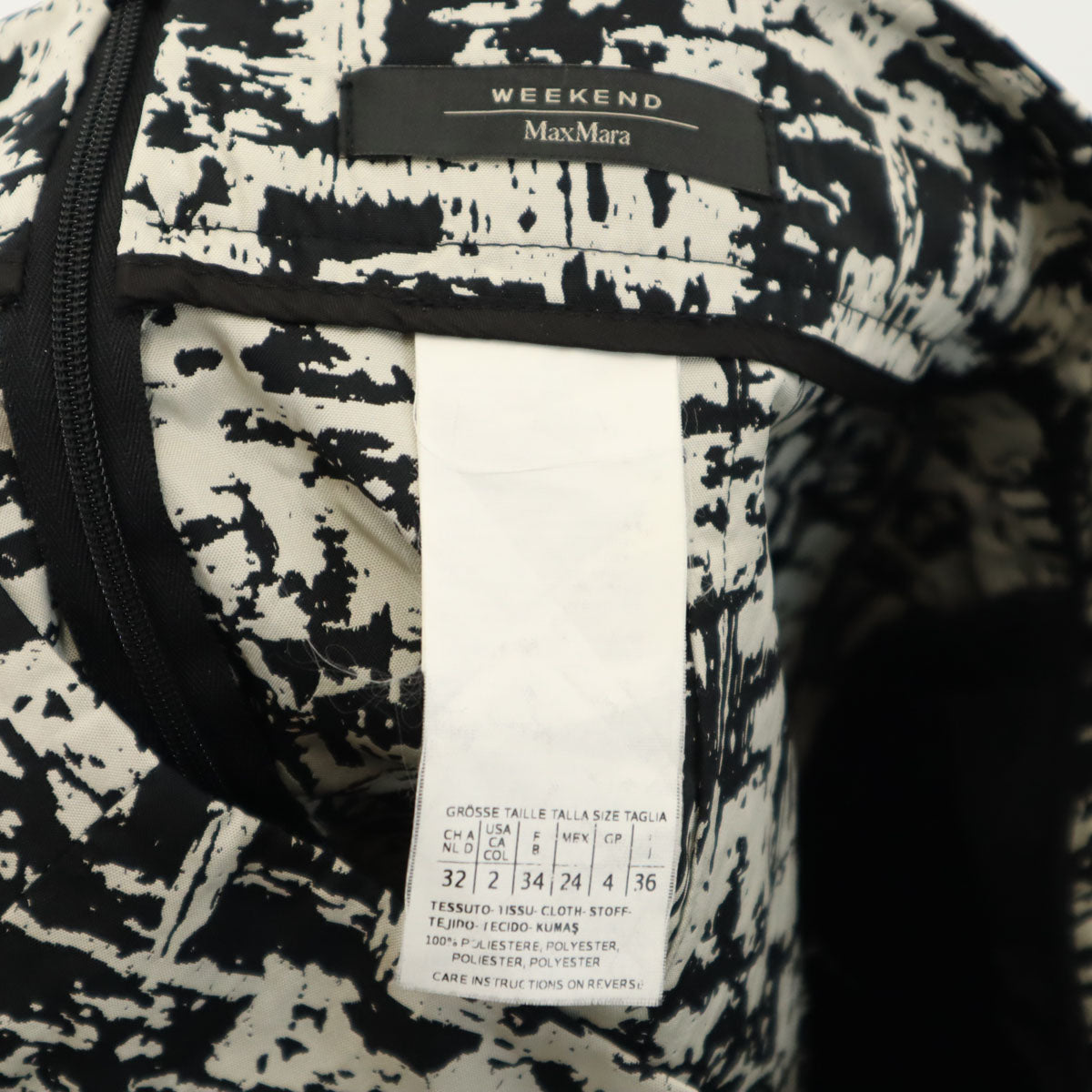 MAX MARA Weekend マックスマーラウィークエンド 総柄 ミディスカート 36 ブラック レディース