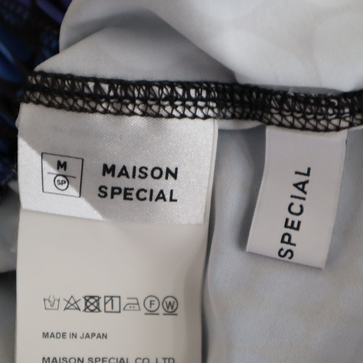 MAISON SPECIAL メゾンスペシャル 日本製 総柄 ロング丈 タイトスカート FREE マルチ レディース