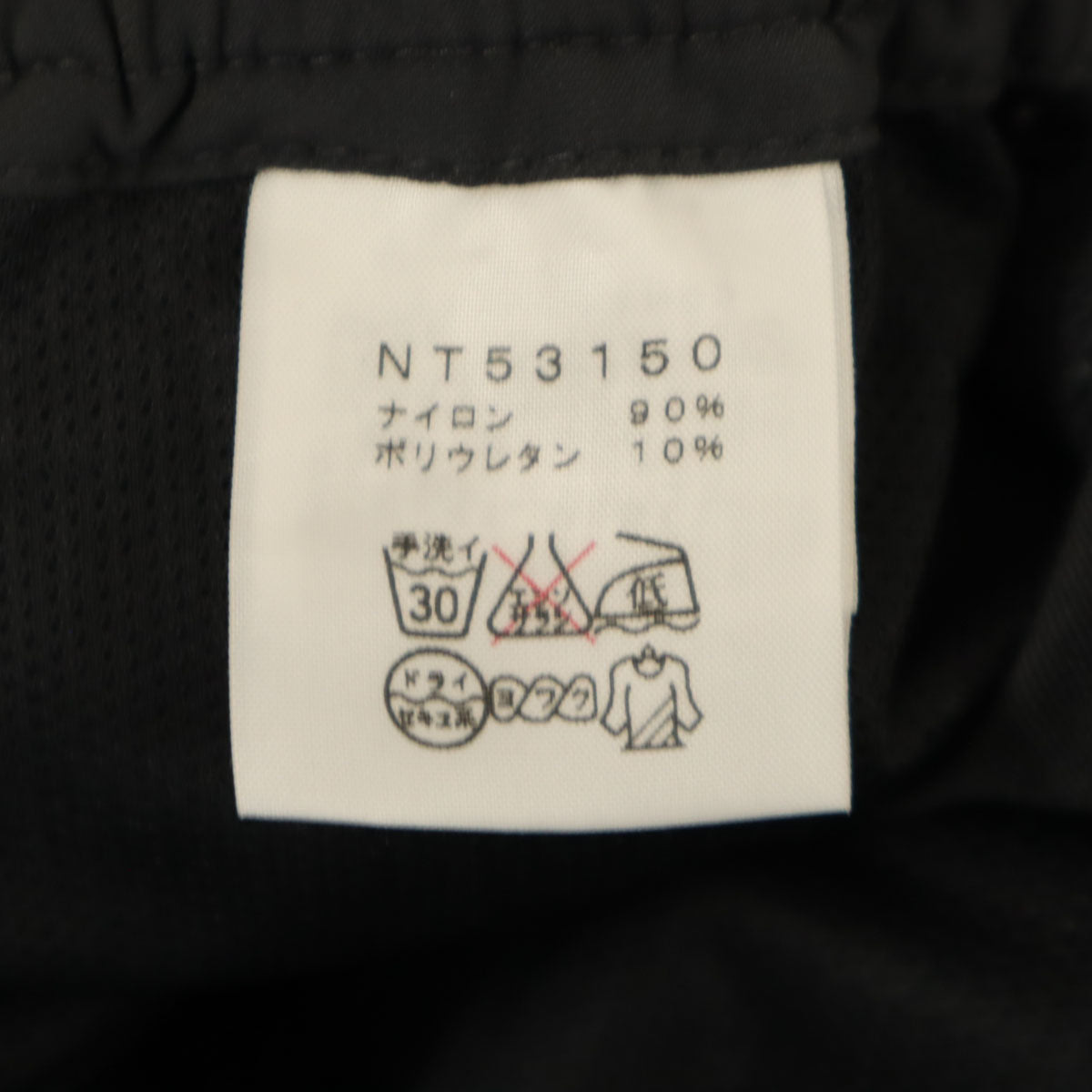THE NORTH FACE ザノースフェイス ショートパンツ XL ブラック アウトドア NT53150 メンズ