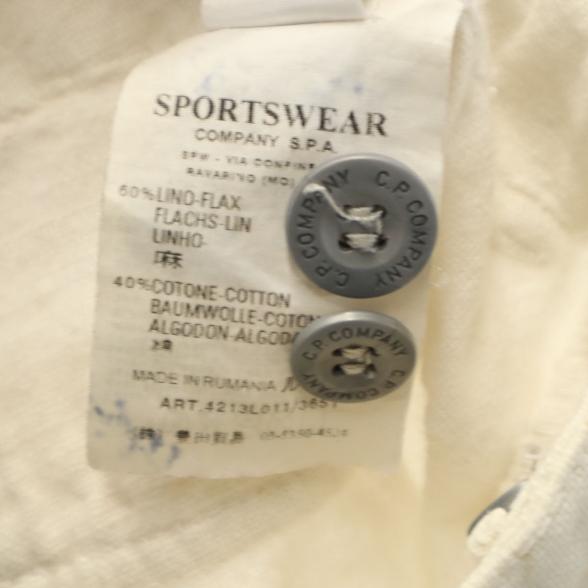 C.P.Company シーピーカンパニー リネンブレンド ハーフパンツ 140 オフホワイト キッズ