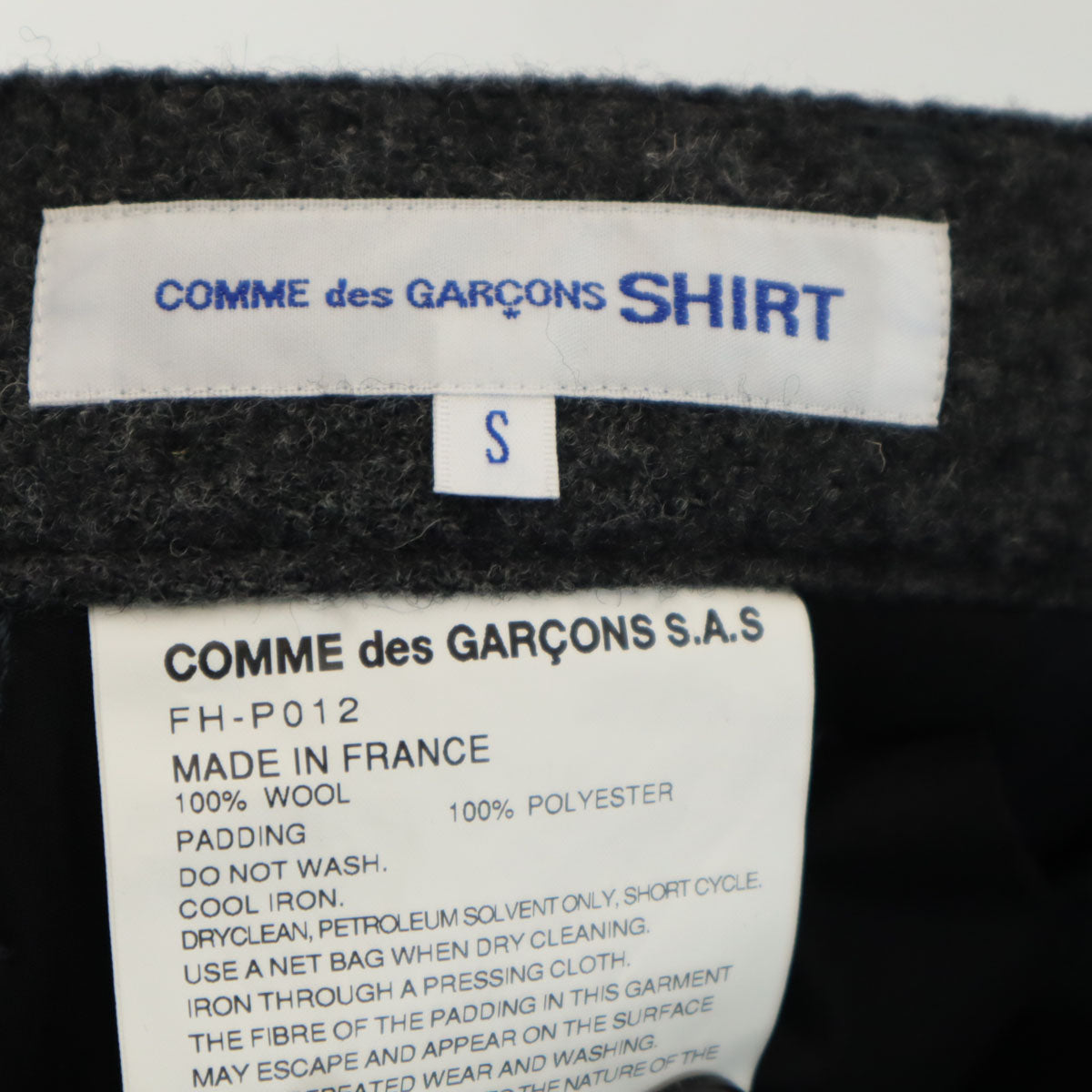 未使用 COMME des GARCONS SHIRT コムデギャルソンシャツ フランス製 ウール ショートパンツ S グレー 中綿 メンズ
