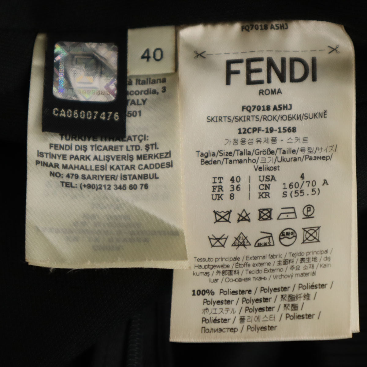 FENDI フェンディ イタリア製 ロング丈 サイドライン タイトスカート 40 黒 レディース