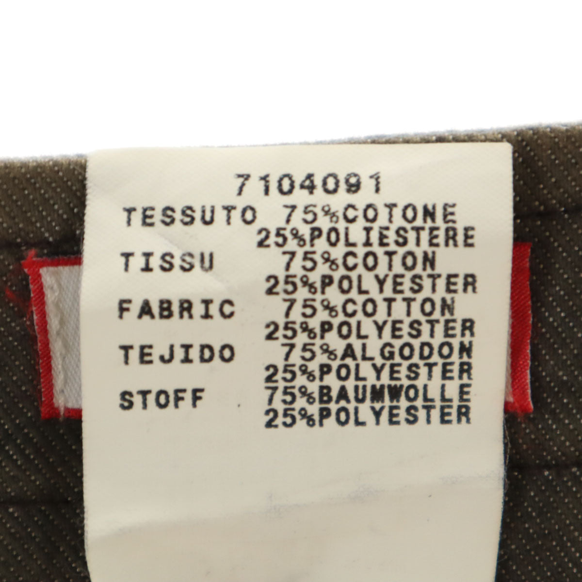 MAX&CO マックスアンドコー ミディ丈 モールスキン タイトスカート 40 カーキ レディース