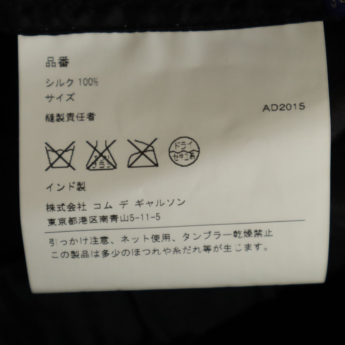 jupe by jackie ジュップバイジャッキー 2015年 シルク フラワー刺繍 ミモレ丈 ベロア ギャザースカート 2 ブラック レディース