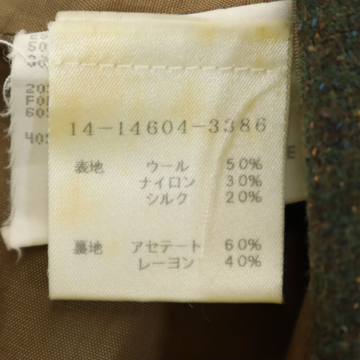 ETRO エトロ イタリア製 シルクブレンド 総柄 ミモレ丈 ボックス プリーツスカート 42 カーキ レディース