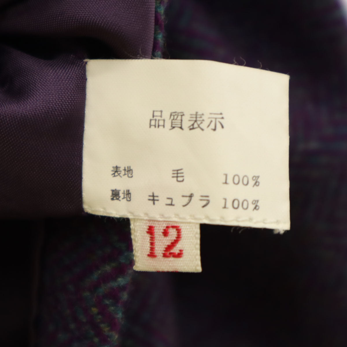 GIVENCHY ジバンシィ 90s 日本製 ウール オールド ヘリンボーン 膝丈スカート 12 パープル レディース