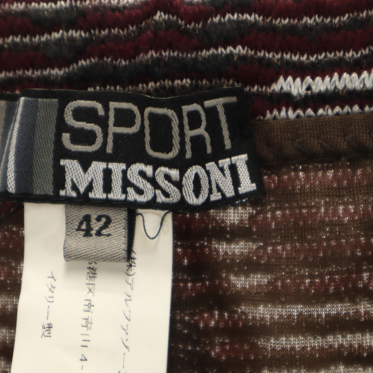 SPORT MISSONI スポーツミッソーニ イタリア製 総柄 ミディ丈 ニット タイトスカート 42 ボルドー系 レディース
