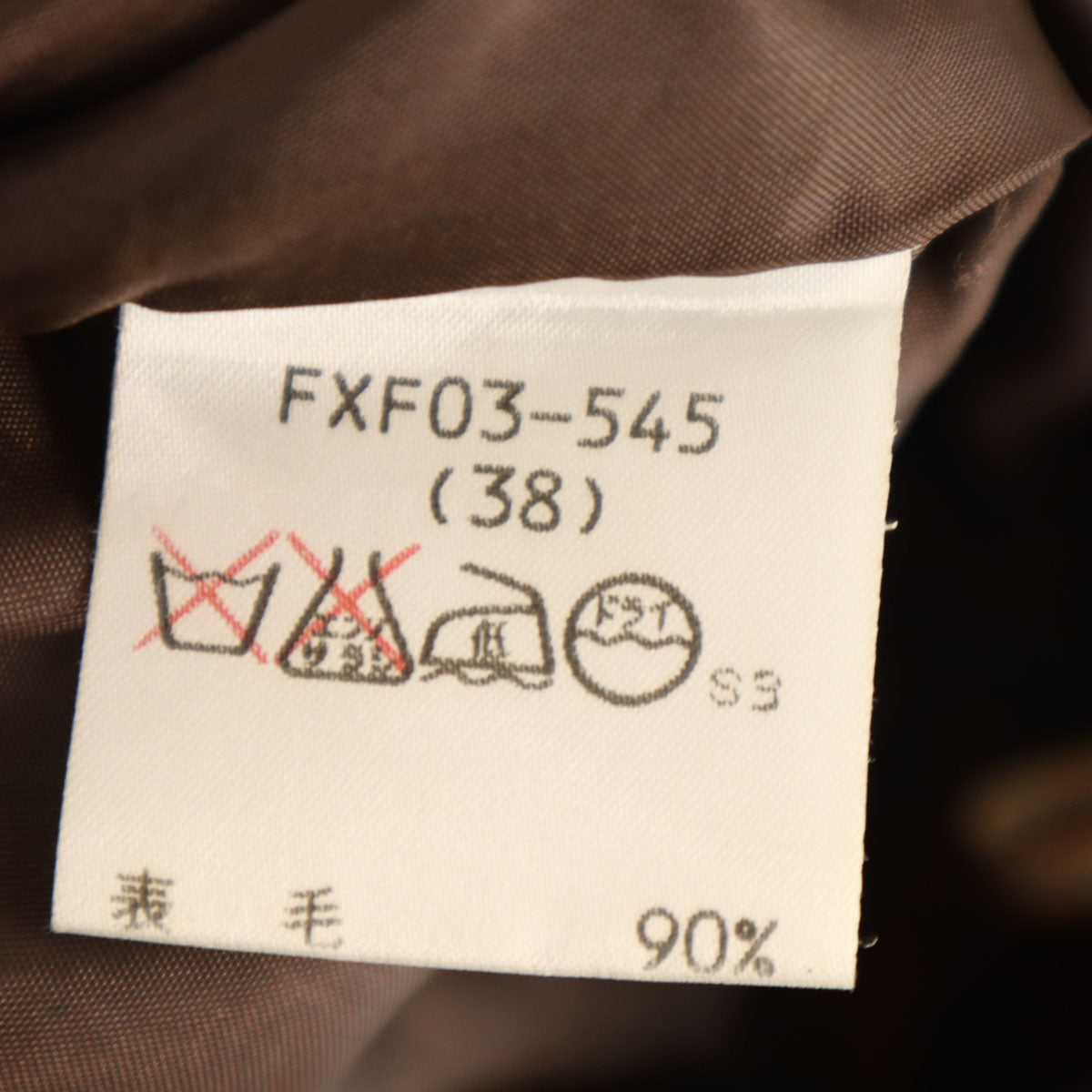 Burberrys OF LONDON BLUE LABEL バーバリーズ オブロンドン ブルーレーベル 90s オールド ノバチェック ミディ丈 プリーツスカート 38 ベージュ 三陽商会 レディース