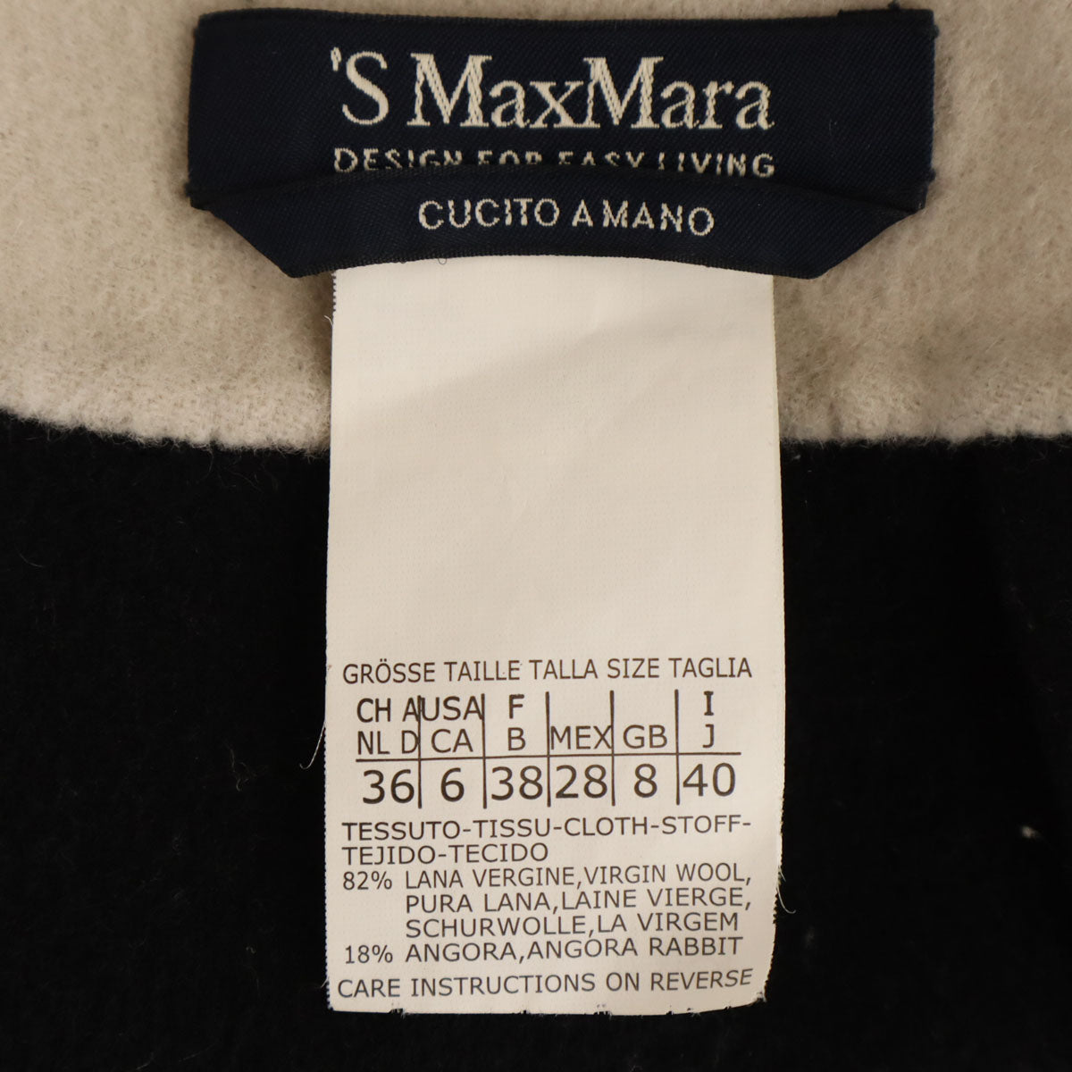 S Max Mara エスマックスマーラ フラノウール ミニスカート 40 ブラック レディース