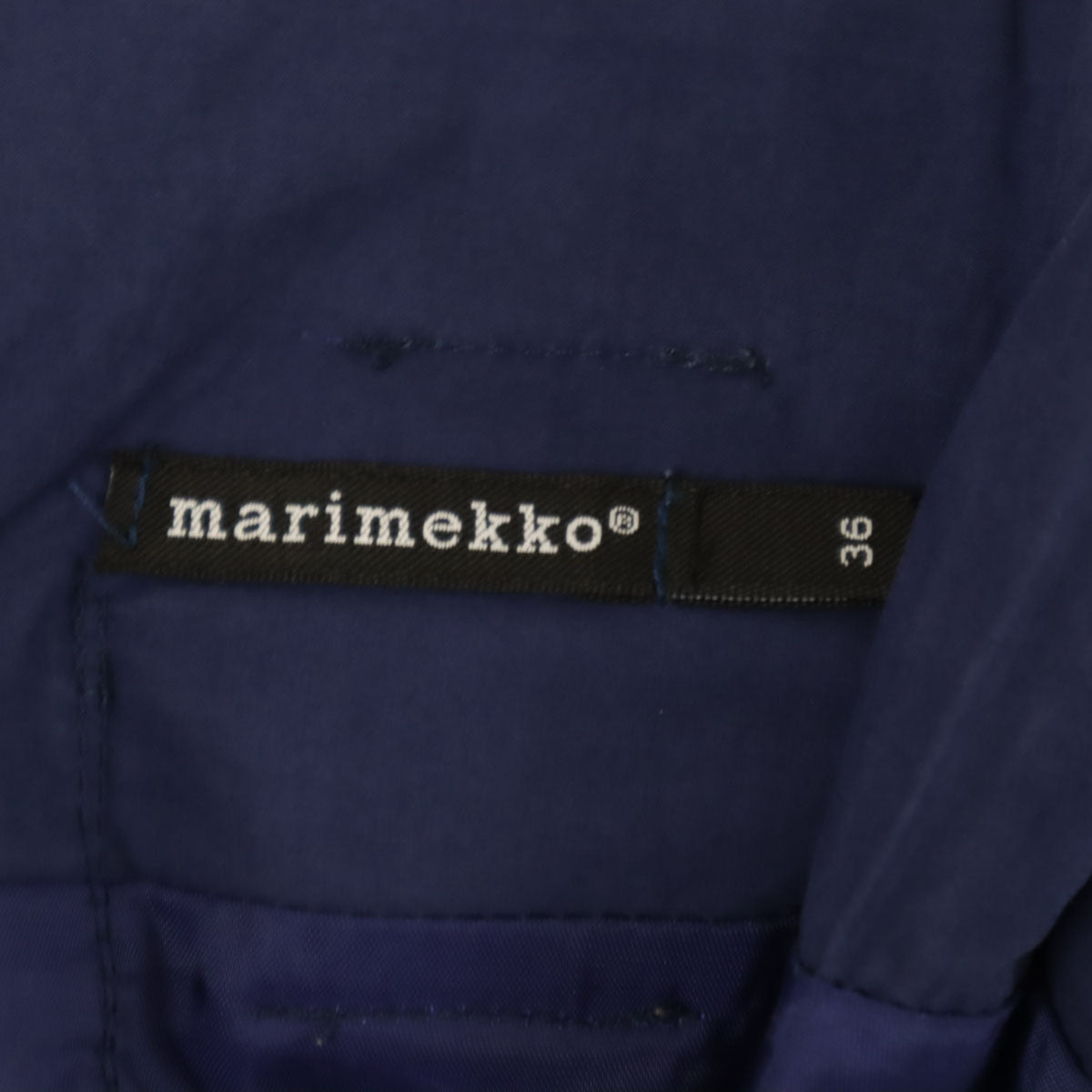 marimekko マリメッコ ミディ丈 タイトスカート 36 ネイビー レディース