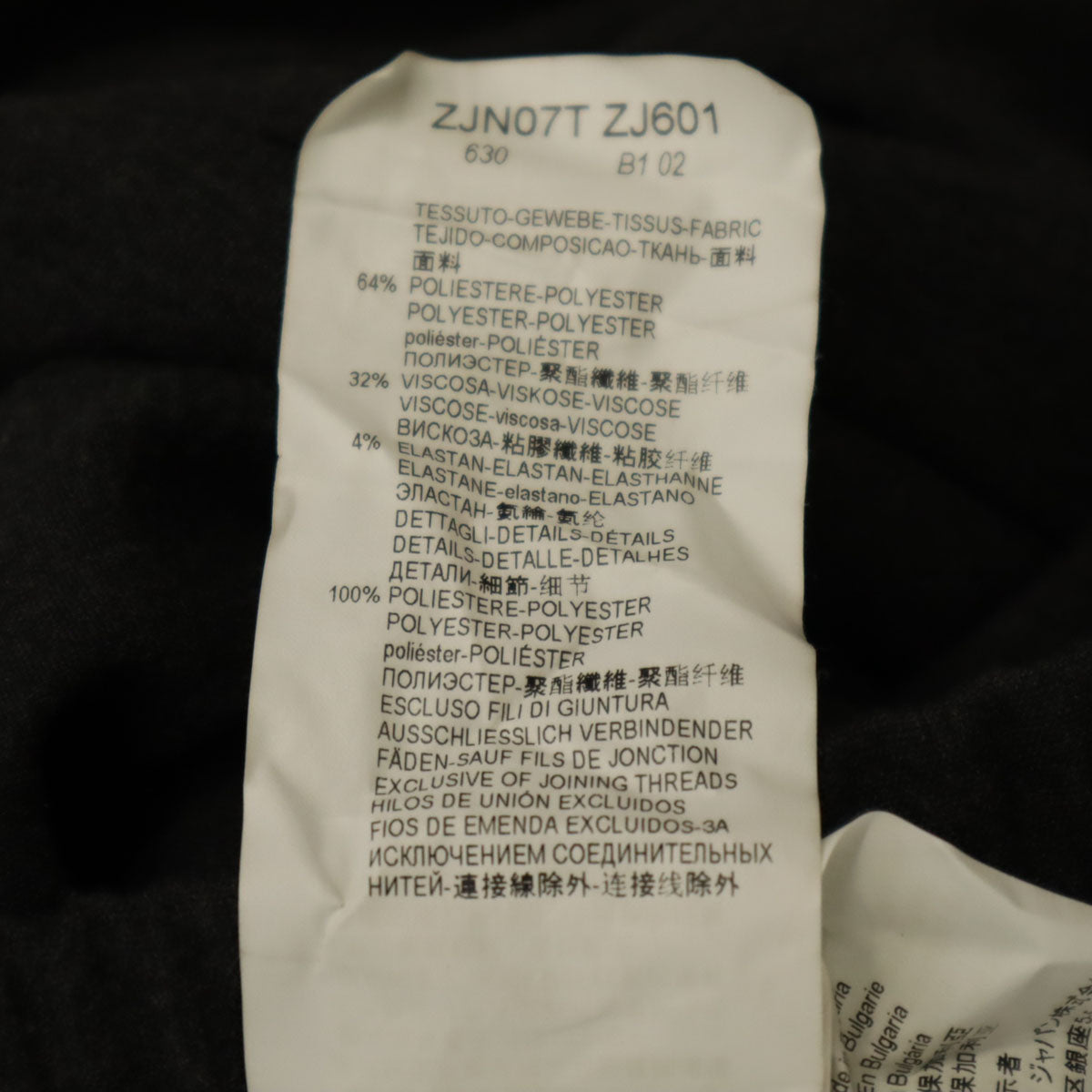 Emporio Armani エンポリオアルマーニ ミディ丈 プリーツスカート 36 グレー レディース