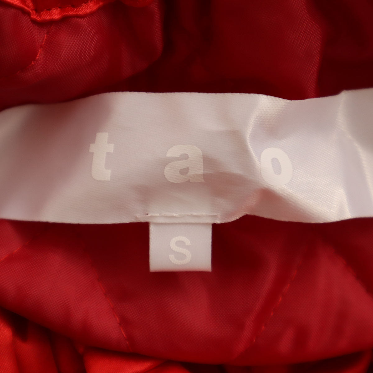 tao タオ 2023年 ミディ丈 キルティング スカート S レッド COMME DES GARCONS レディース