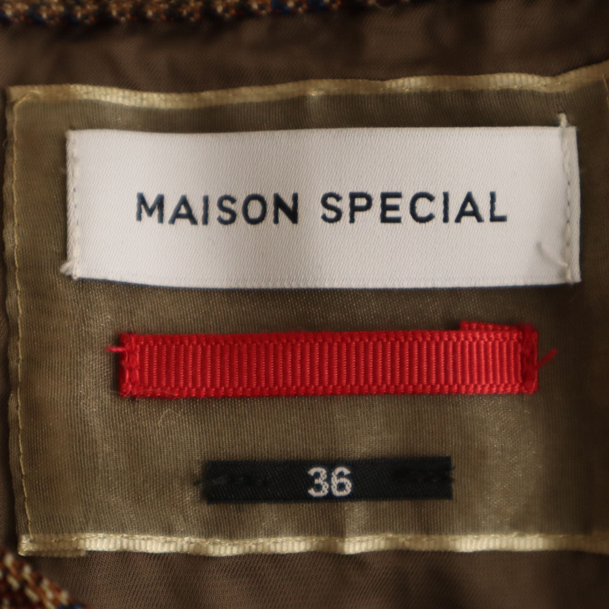 MAISON SPECIAL メゾンスペシャル 千鳥柄 ロング丈 プリーツスカート 36 ブラウン レディース