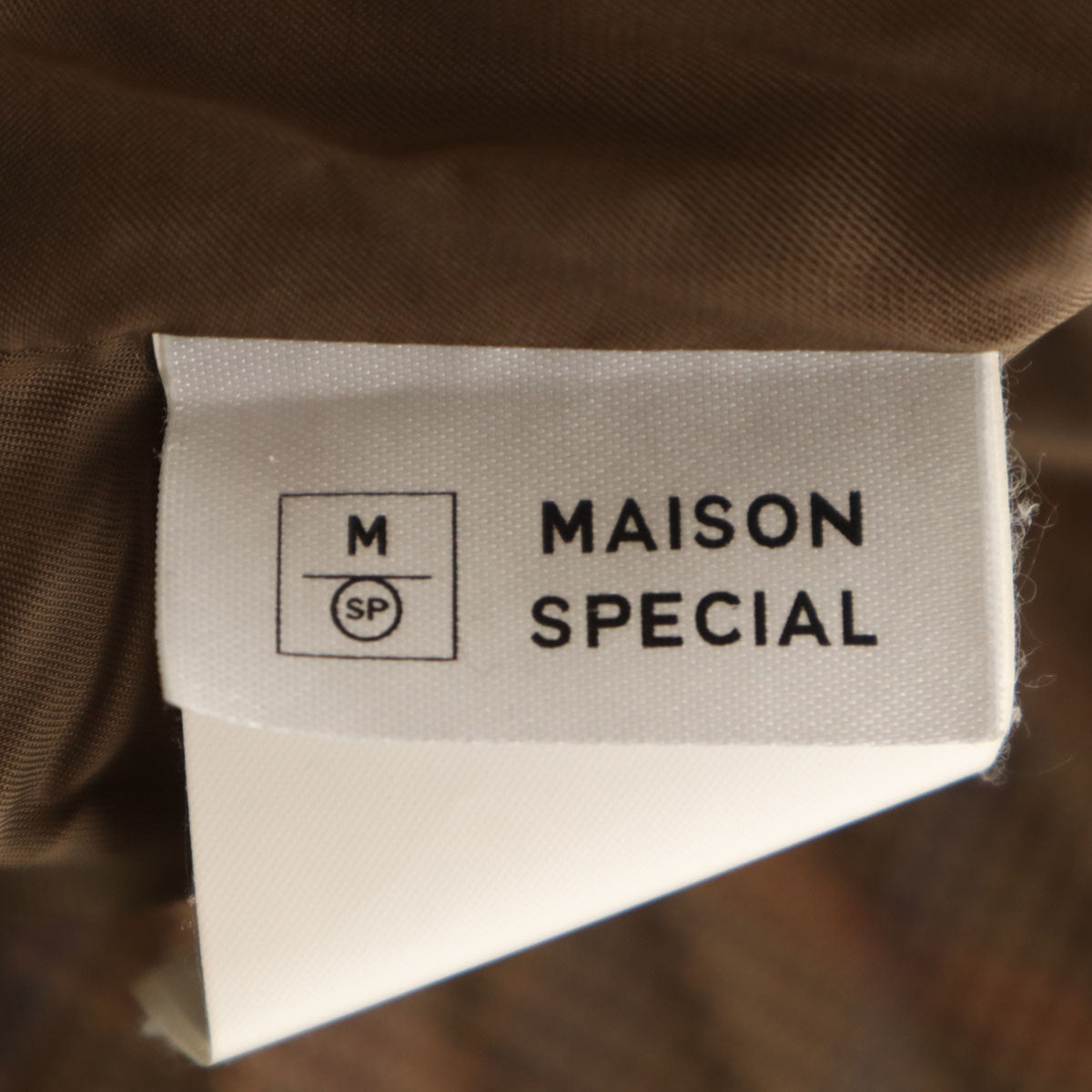 MAISON SPECIAL メゾンスペシャル 千鳥柄 ロング丈 プリーツスカート 36 ブラウン レディース