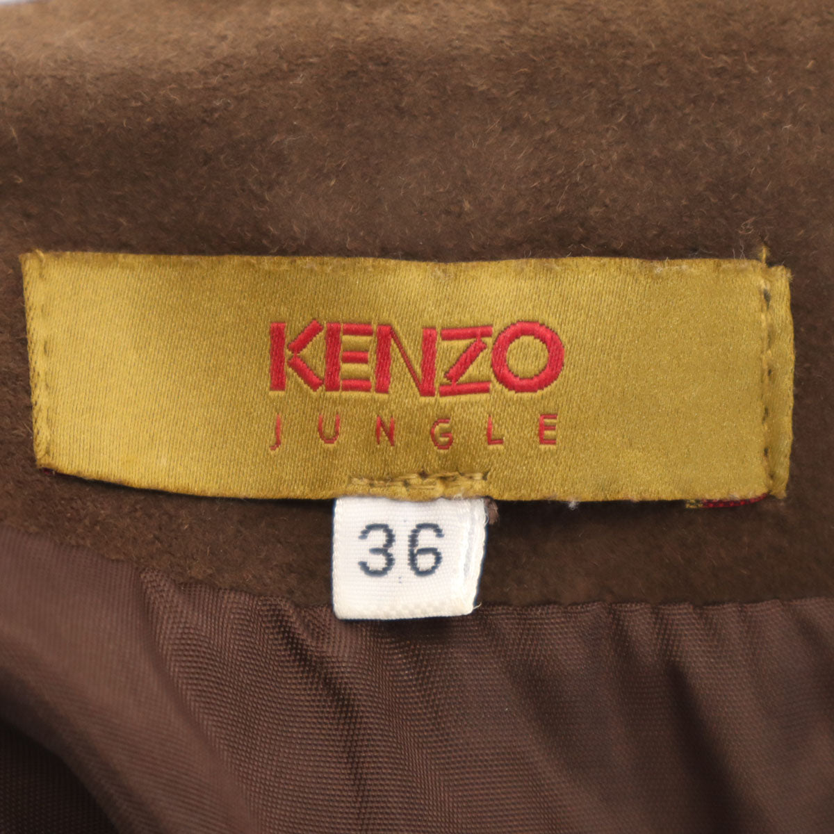 KENZO JUNGLE ケンゾージャングル 90s イタリア製 オールド ミディ丈 羊革 スエードレザー タイトスカート 36 ブラウン レディース