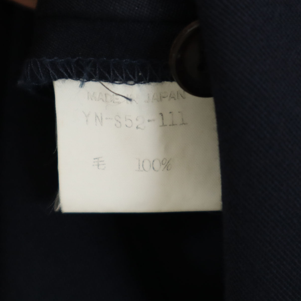 Y's ワイズ 日本製 ウール100% ロング丈 フレアスカート ネイビー レディース