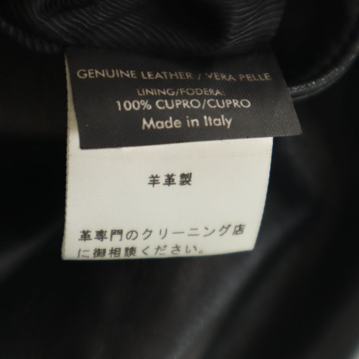 GUCCI グッチ イタリア製 ミディ丈 羊革 レザー スカート 42 ブラック レディース