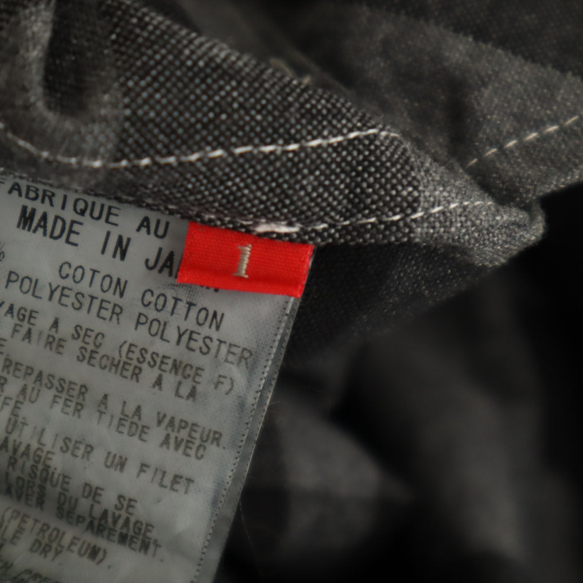 Y's ワイズ 日本製 チェック柄 ロング丈 ギャザースカート 1 チャコールグレー レディース