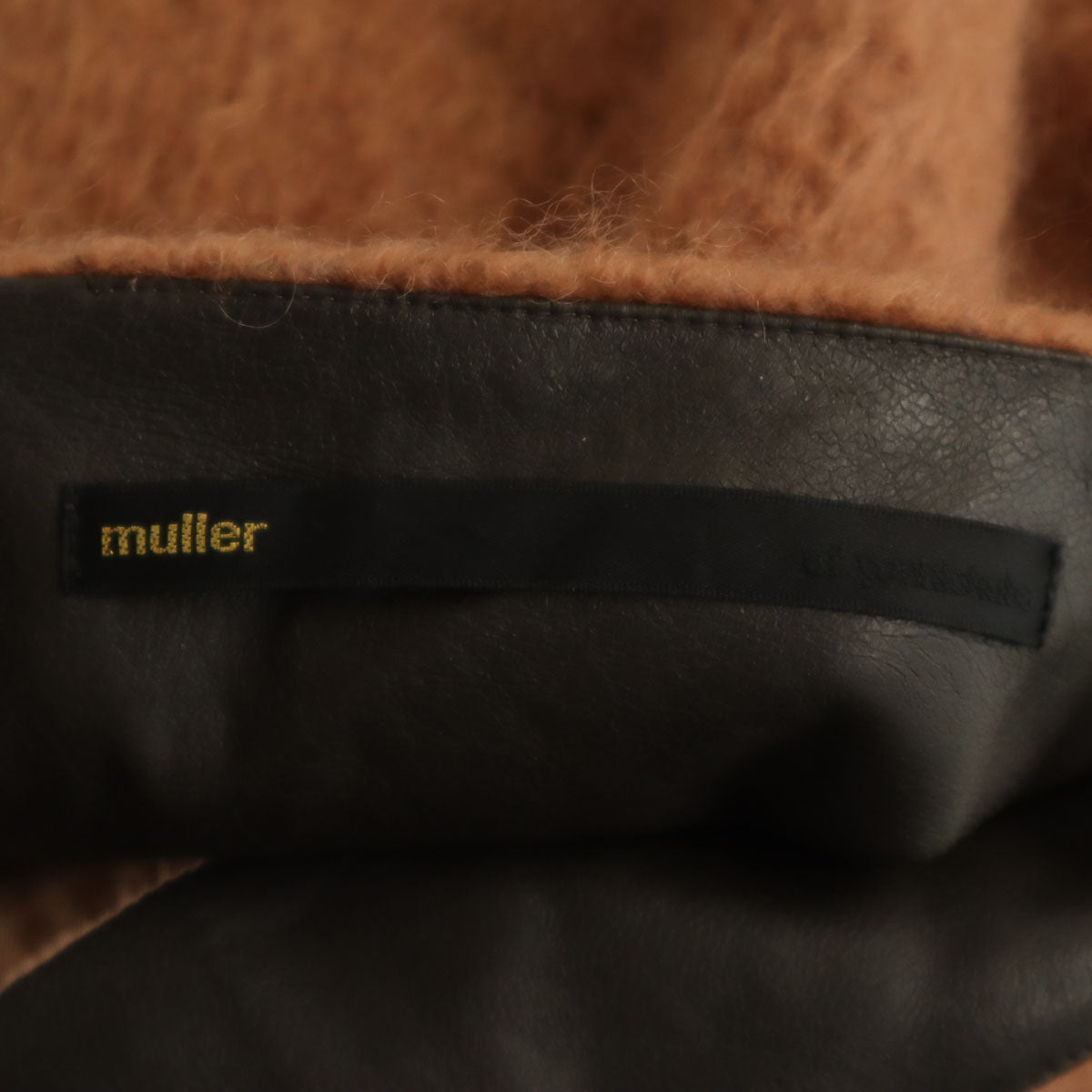 muller of yoshiokubo ミュラーオブヨシオクボ 日本製 シャギー ロングスカート 36 ブラウン レディース