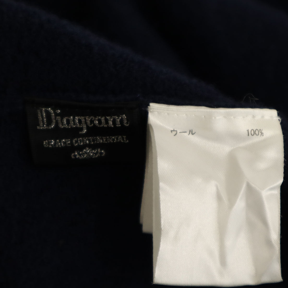 Diagram ダイアグラム ロング丈 フレアスカート 36 ネイビー レディース