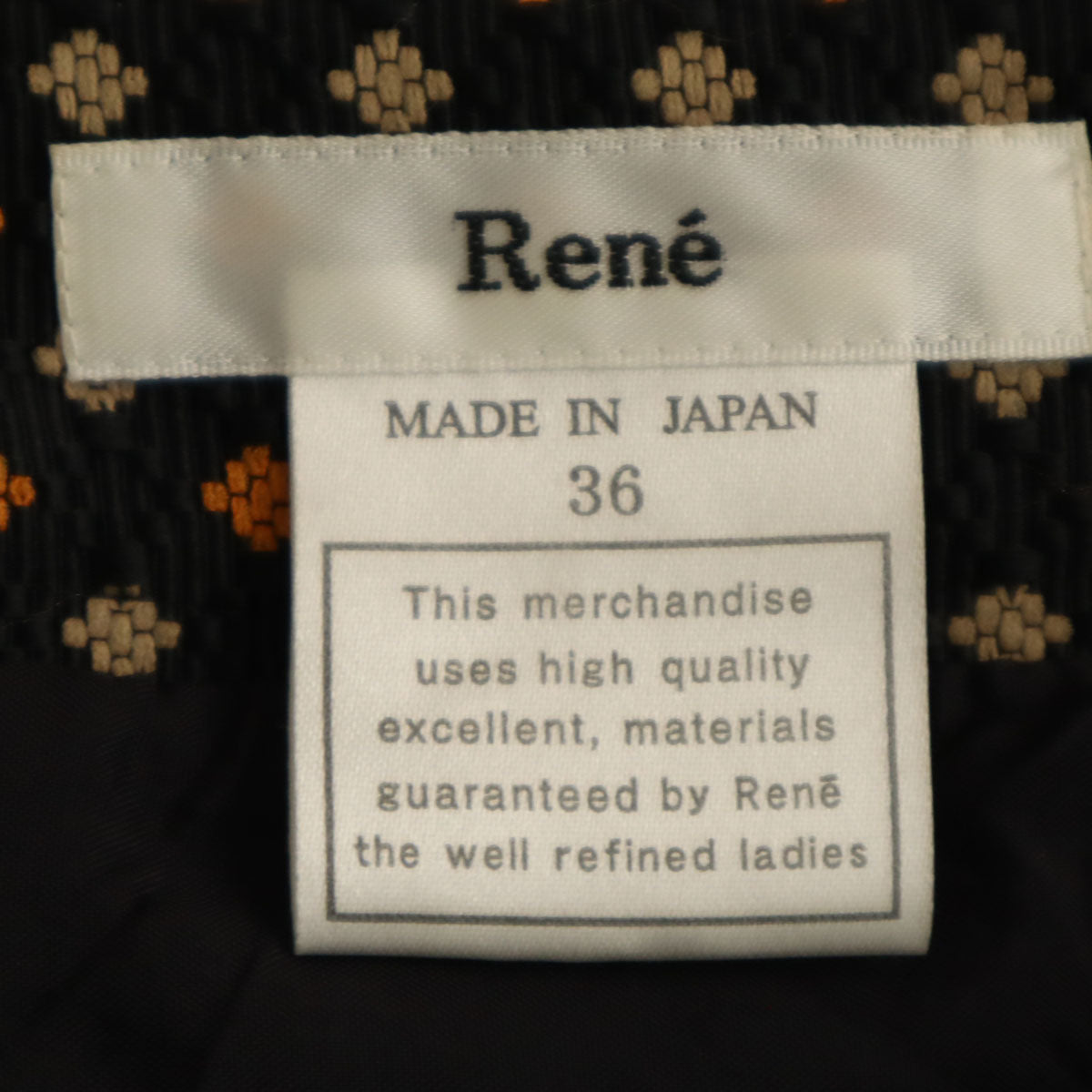 Rene ルネ 日本製 総柄 ミディ丈 スカート 36 ブラック系 レディース