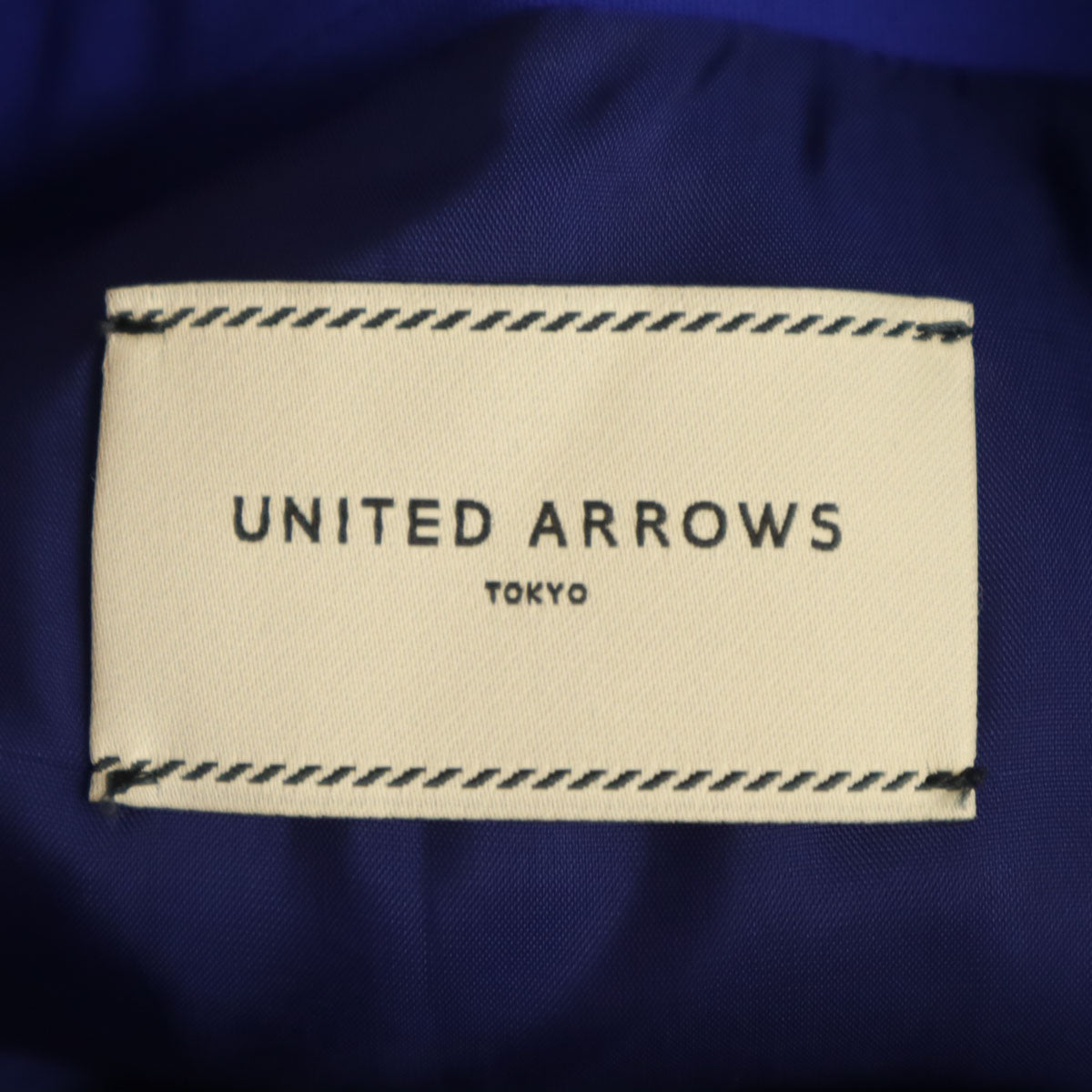 UNITED ARROWS ユナイテッドアローズ 未使用 日本製 ロング丈 フレアスカート 38 ブルー タグ付き レディース