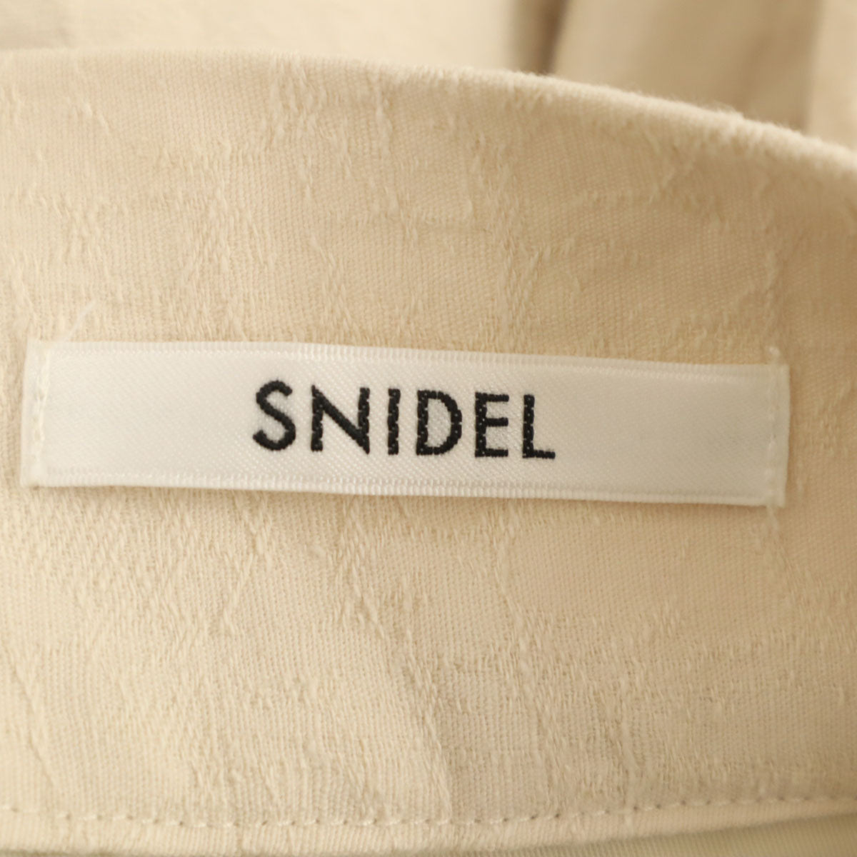 未使用 SNIDEL スナイデル ベルティッドタック ロングスカート 1 ベージュ レディース