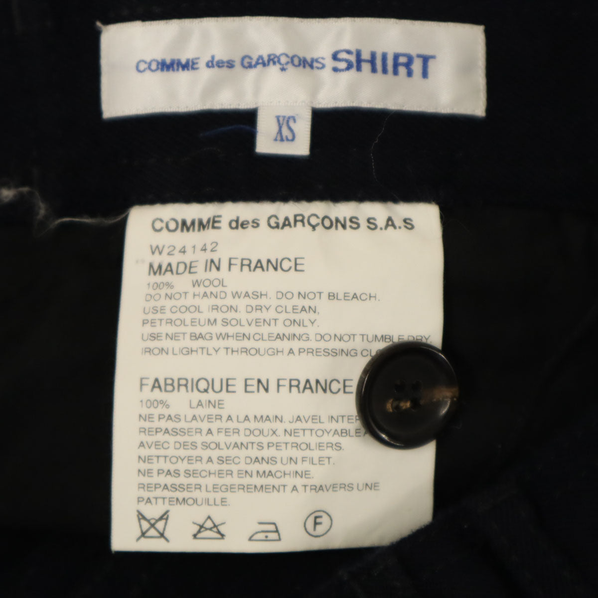 COMME des GARCONS SHIRT コムデギャルソンシャツ フランス製 ウール ショートパンツ XS 濃紺 メンズ