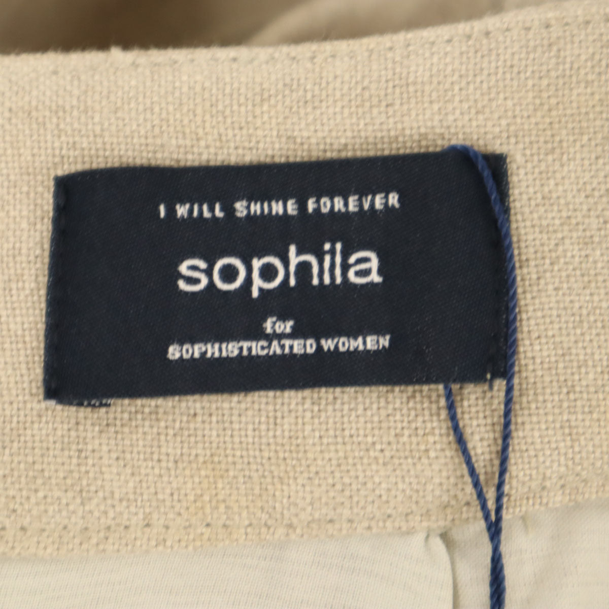sophila ソフィラ 未使用 リネン100% マキシ丈 フレアスカート S ベージュ系 タグ付き レディース