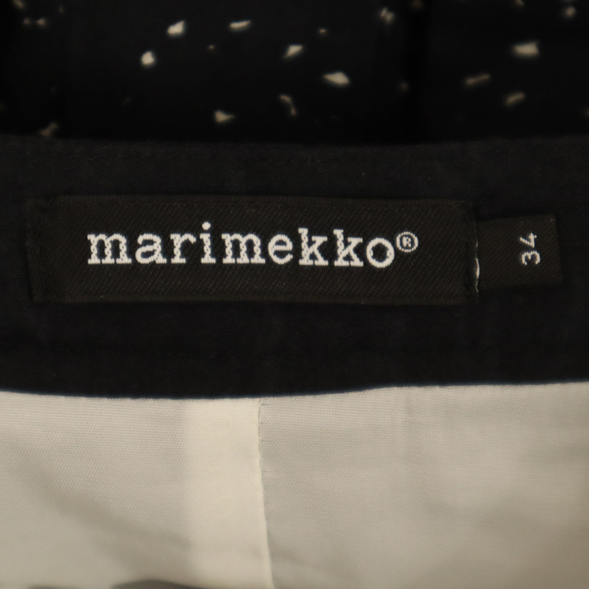 marimekko マリメッコ グラデーションドット柄 ミディ丈 フレアスカート 34 ブラック系 水玉 レディース