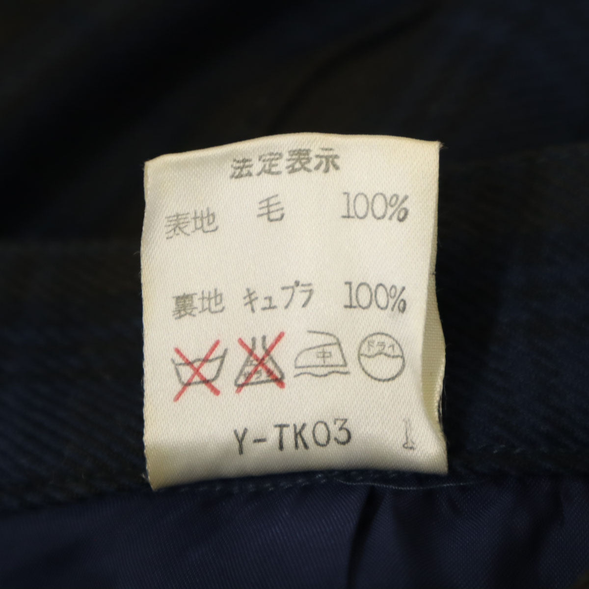 Christian Dior SPORTS クリスチャンディオールスポーツ 90s オールド チェック柄 ミニスカート M ネイビー レディース