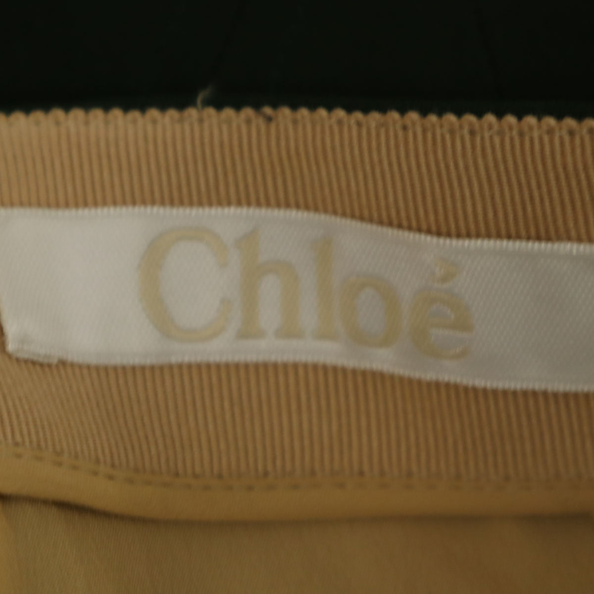 Chloe クロエ ミディ丈 フレアスカート 深緑 レディース