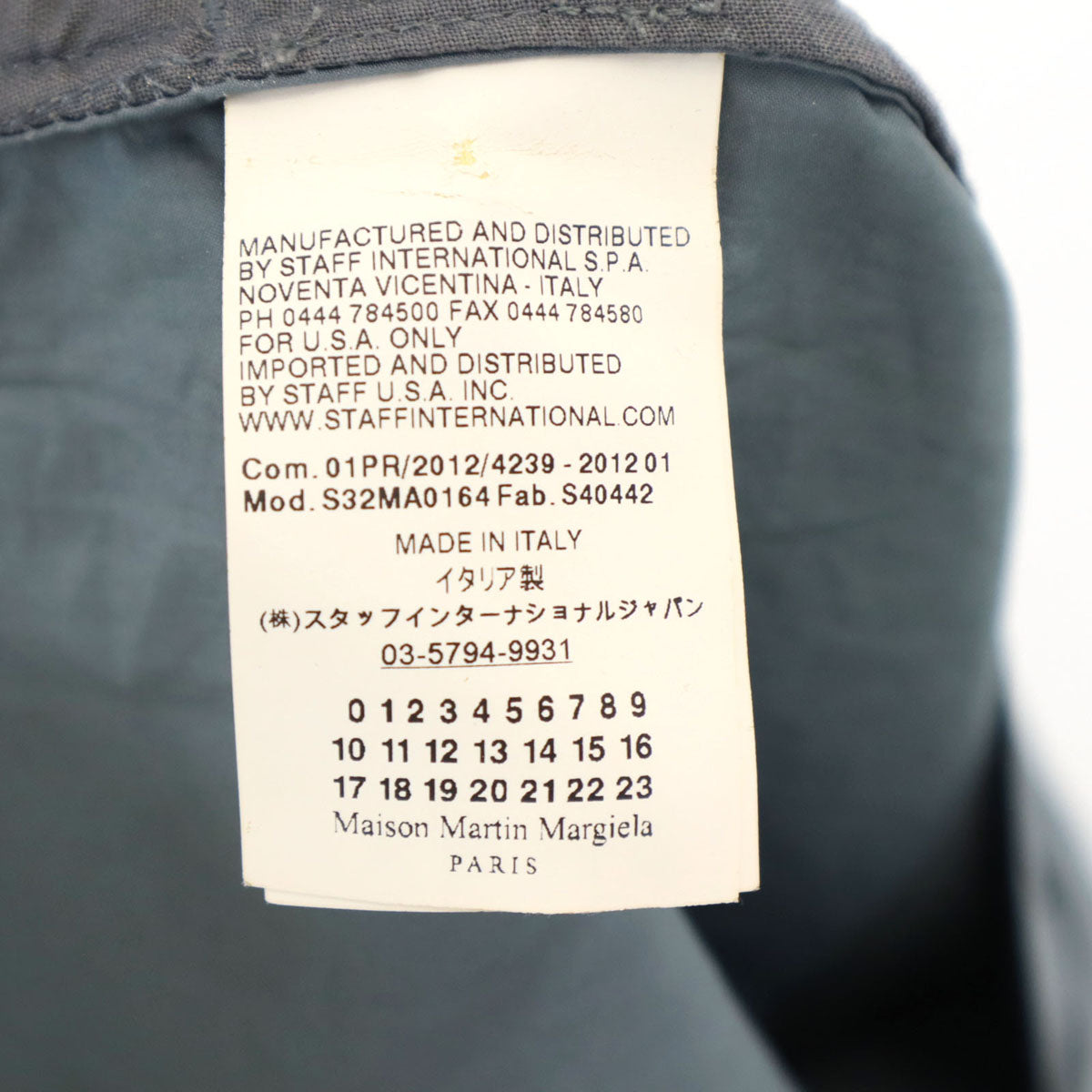 MM6 MAISON MARTIN MARGIELA エムエムシックス メゾンマルタンマルジェラ イタリア製 ミモレ丈 タイトスカート 38 グレー レディース