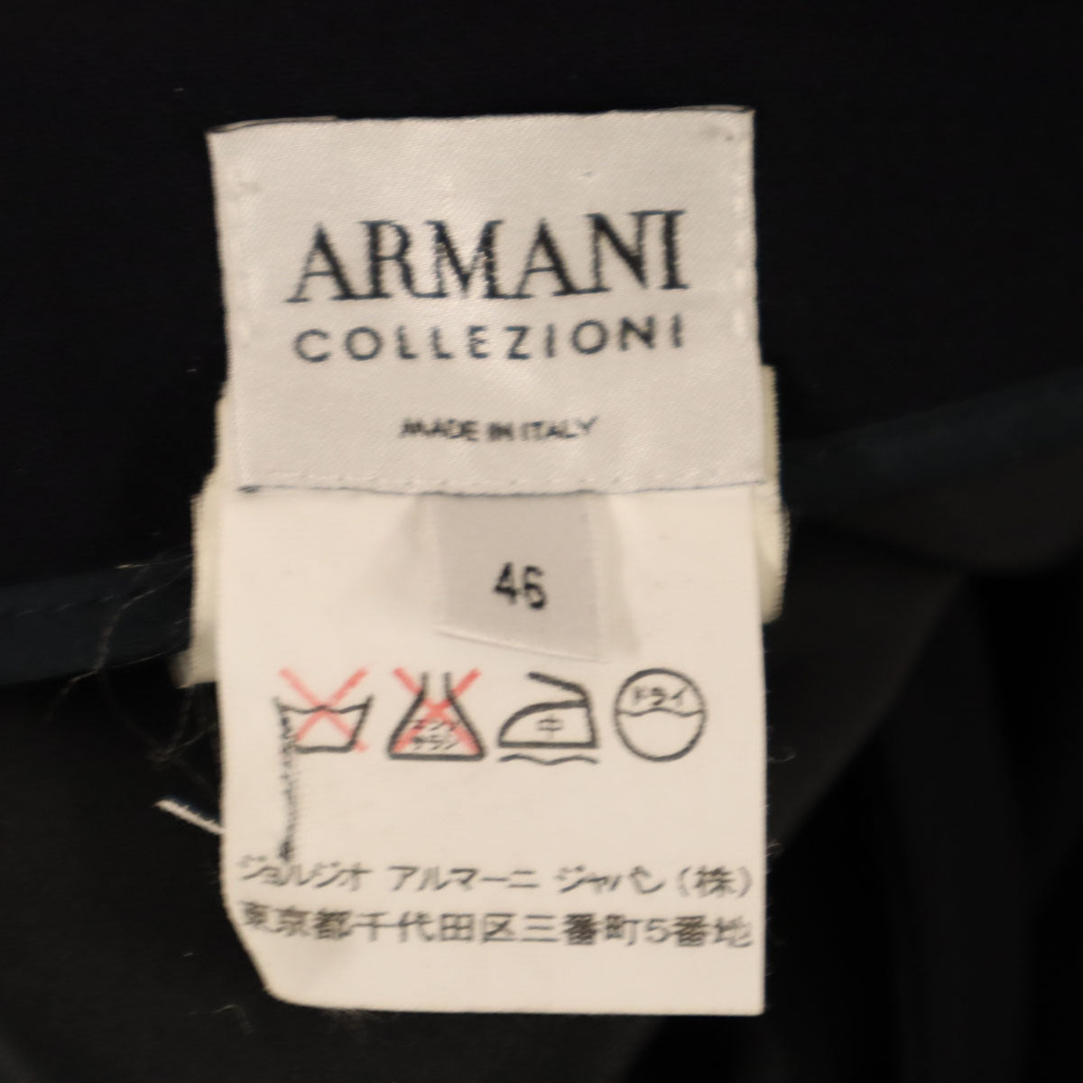 ARMANI COLLEZIONI アルマーニコレッツォーニ イタリア製 ミディ丈 タイトスカート 46 ネイビー レディース