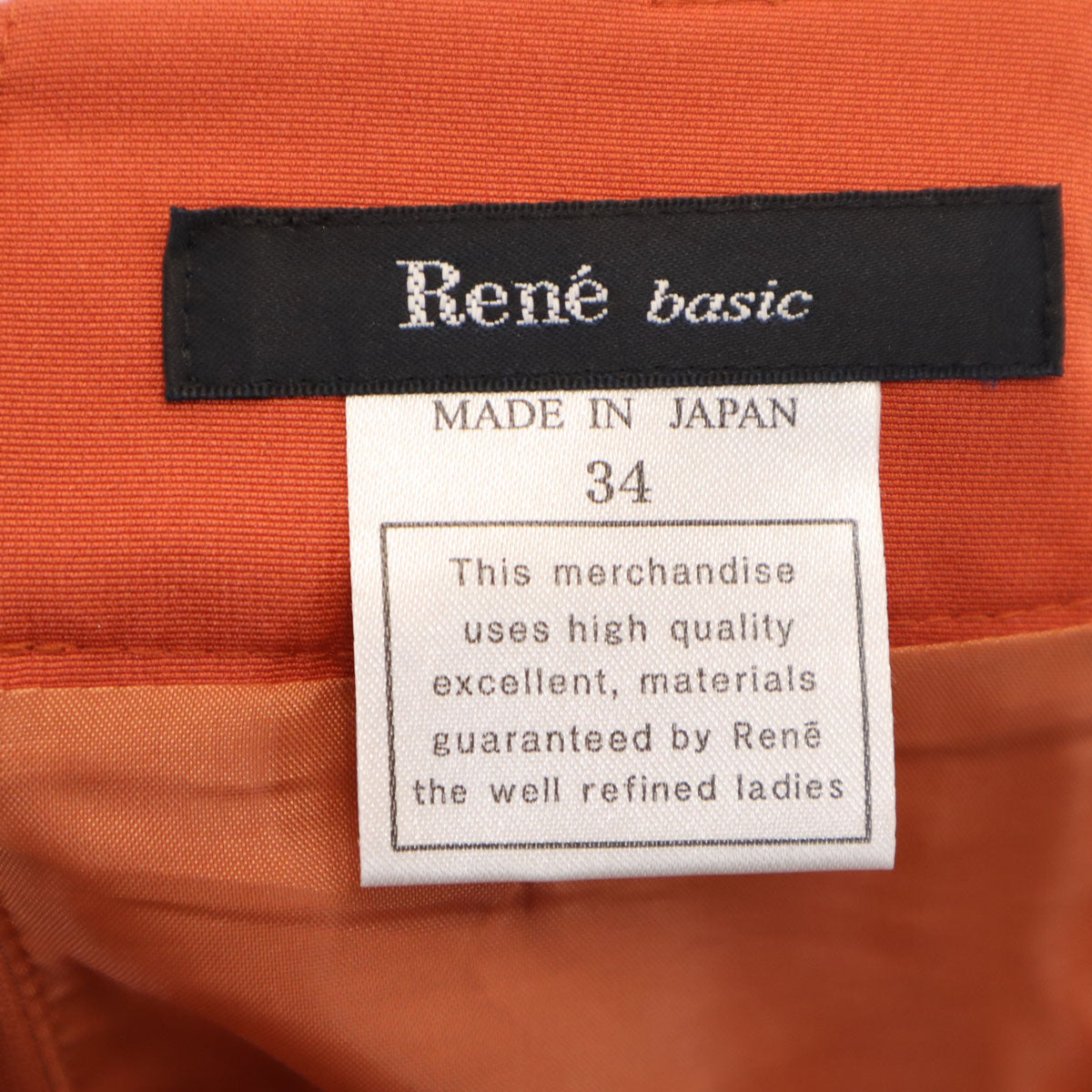 Rene basic ルネベーシック 日本製 ミモレ丈 プリーツスカート 34 オレンジ レディース
