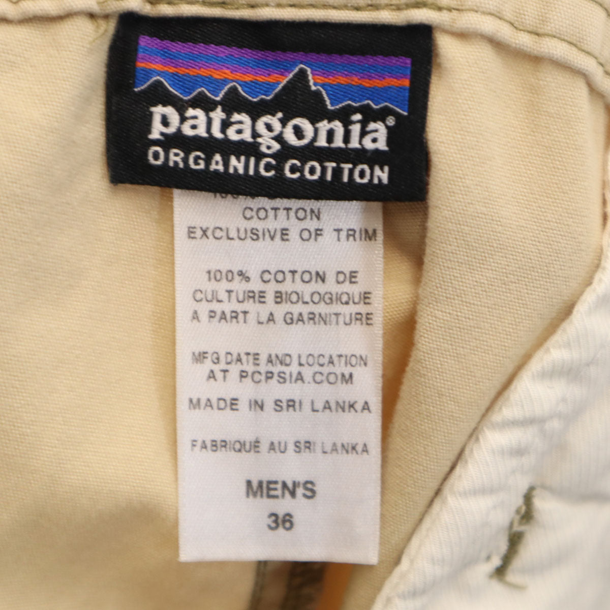 patagonia パタゴニア カーゴショートパンツ W36 ベージュ 57697SP14 アウトドア メンズ