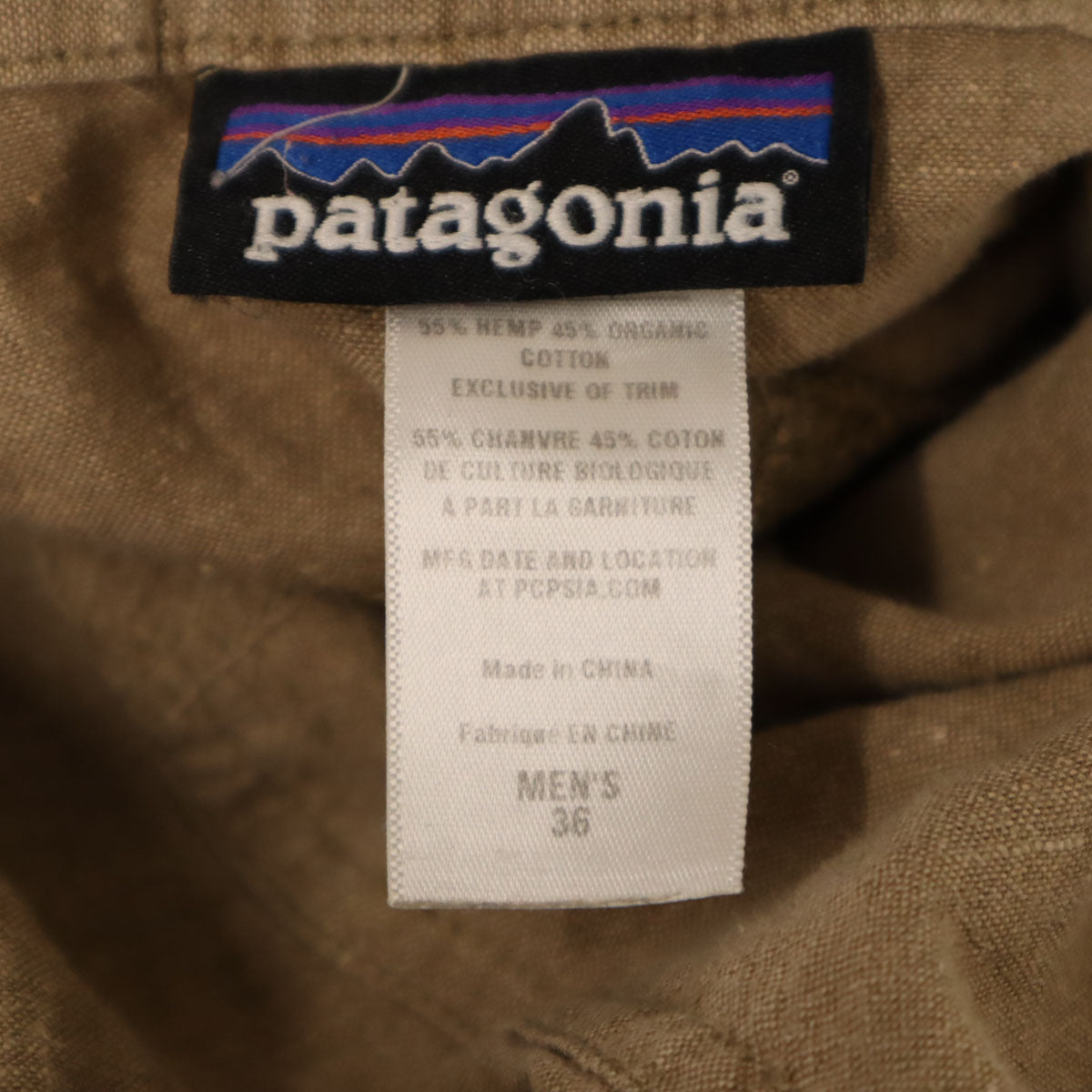 patagonia パタゴニア ショートパンツ W36 ブラウン 57735SP13 アウトドア メンズ