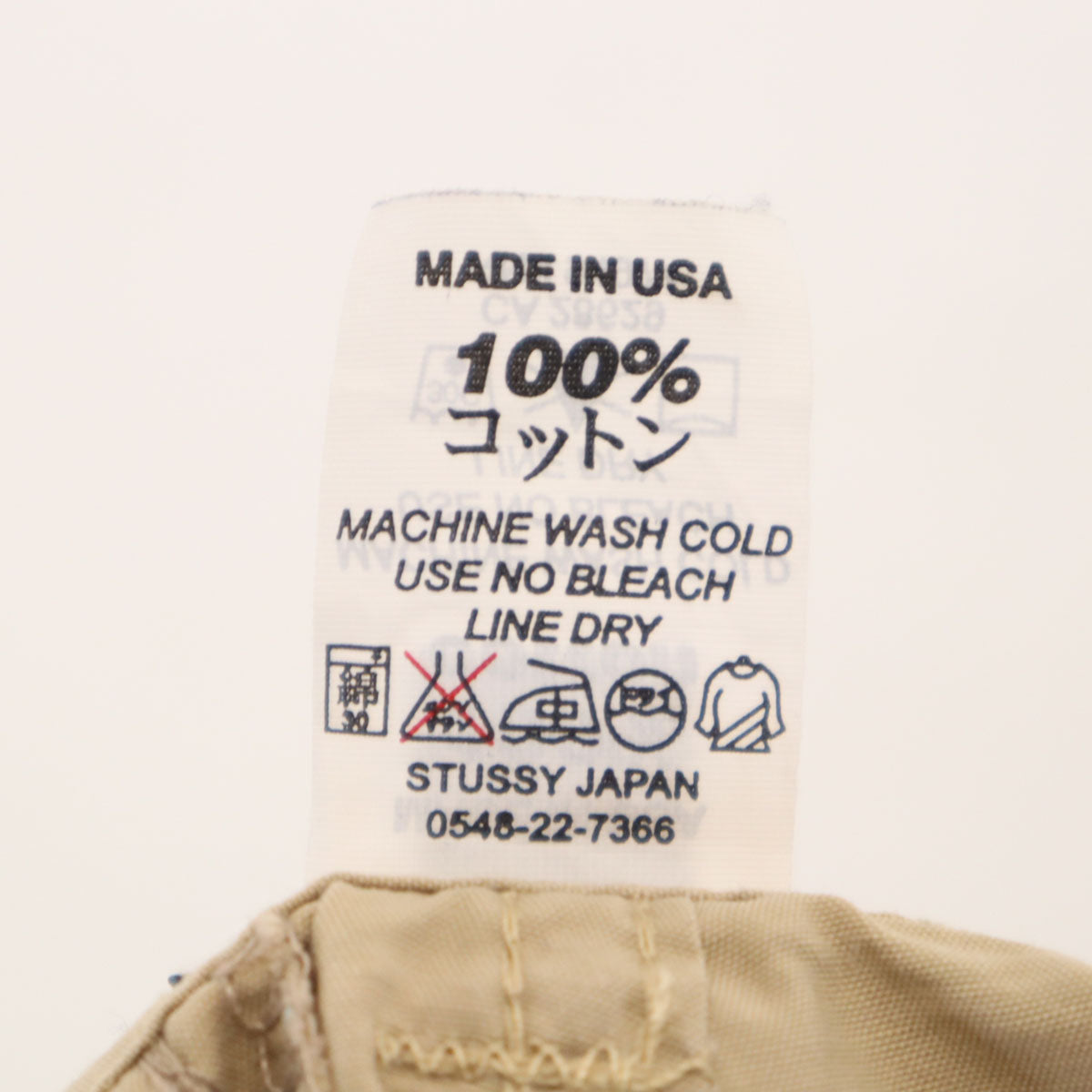 STUSSY ステューシー USA製 ハーフパンツ W30 ベージュ メンズ