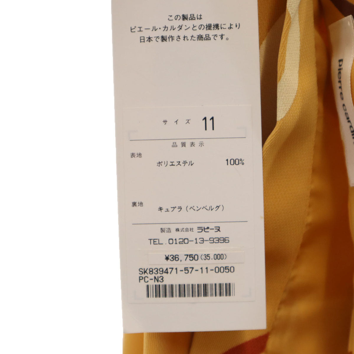 Pierre Cardin ピエールカルダン 未使用 日本製 ミディ丈 スカート 11 イエロー系 タグ付き レディース