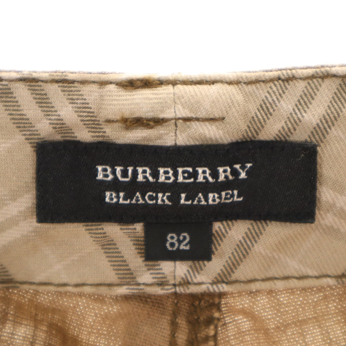未使用 BURBERRY BLACK LABEL バーバリーブラックレーベル リネン カーゴショートパンツ 82 ブラウン 三陽商会 メンズ