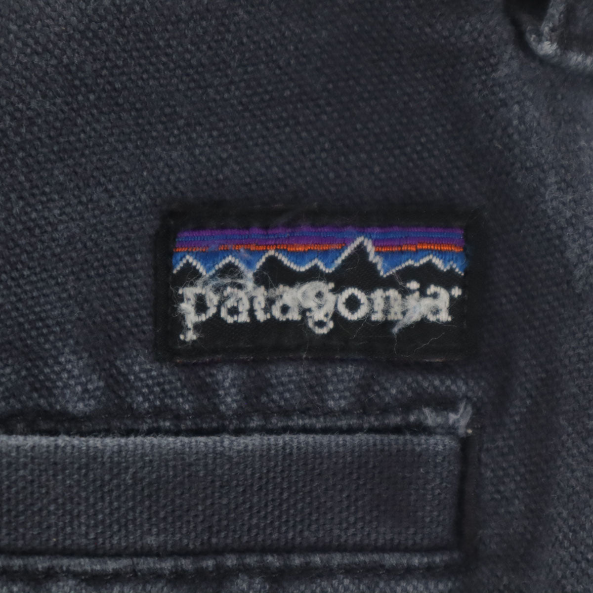 patagonia パタゴニア ショートパンツ W34 チャコールグレー 57075SP11 アウトドア メンズ