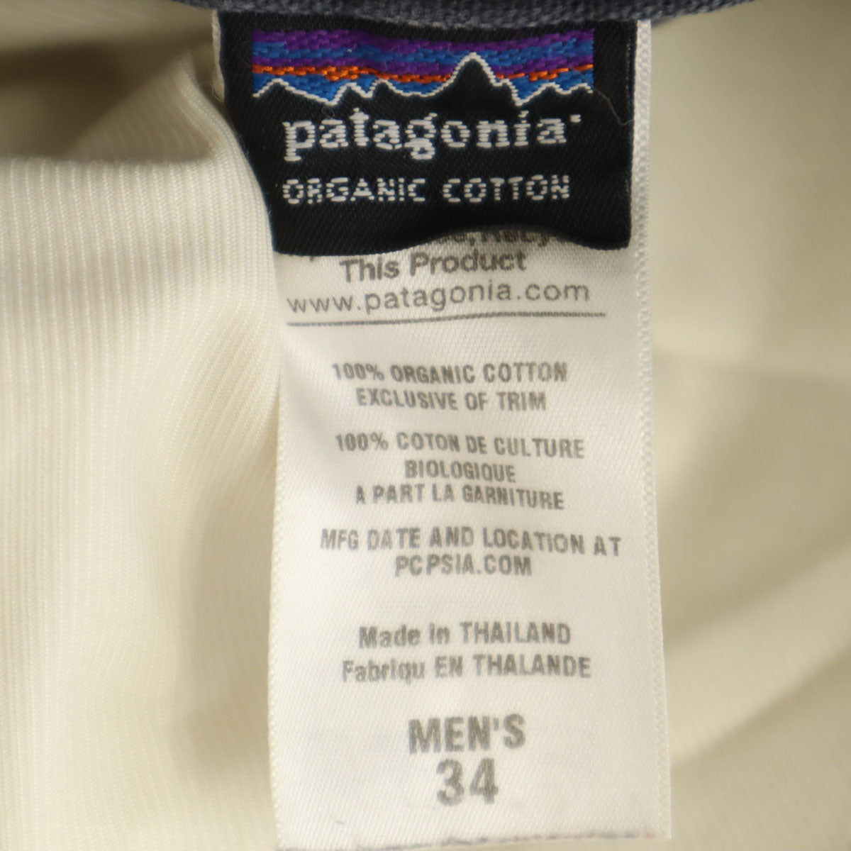 patagonia パタゴニア ショートパンツ W34 チャコールグレー 57075SP11 アウトドア メンズ