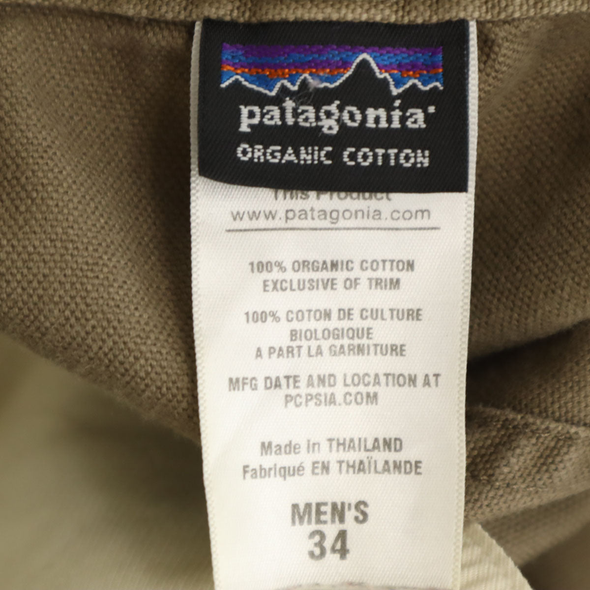 patagonia パタゴニア ショートパンツ W34 オリーブ系 57075SP11 アウトドア メンズ