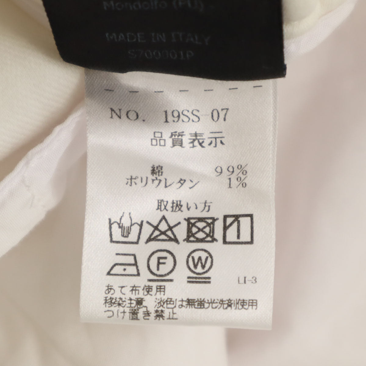 Code costumes コードコスチューム イタリア製 ショートパンツ 52 ホワイト メンズ