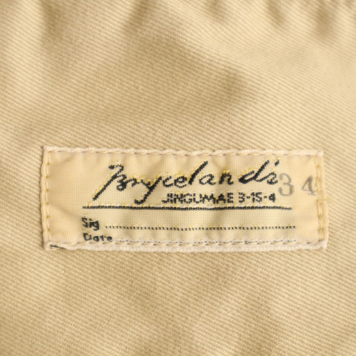 Bryceland's ブライスランズ グルカ ショートパンツ W34 ベージュ メンズ